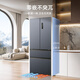 Meiling worry-free embedded refrigerator 511 liter French door multi-door household ultra-thin zero embedded active sterilization and deodorization dual cycle first-level air-cooling large capacity subsidy refrigerator BCD-511WFP9CZX Gray