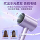 Midea Hair Dryer Home Portable Hair Dryer Negative Ion Hair Care High Wind Constant Temperature Quick-drying Hair Dryer Student Dormitory Available for Men and Women Holiday Birthday Opening of School Gifts Aurora Purple丨1600W丨200 Million Negative Ions