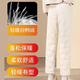 Mad Cortes Light Luxury Down Pants Women's Outerwear Western Style Winter 2025 New Fashion National Style Thickened Straight Winter Warm Pants White M Recommended 101-110Jin Jin is equal to 0.5 kg