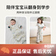 Nest designs baby sleeping bag all-in-one baby bamboo cotton split-legged two-in-one sleeping bag children's anti-kick quilt new product for all seasons Chuxue-bamboo PIMA cotton four-layer gauze (recommended room temperature 70cm (recommended height 65-75cm for size S))
