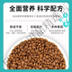 Kaosen Vegetarian Dog Food Vegan Low-Fat Light Tear-Stain Removal Vegan Dog Food Natural Plant Universal Dog Food Vegetarian Dog Food Bulk 5Jin Jin equals 0.5kg 0lb