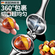 Raw chestnut opener recommended by Yangma Fully automatic chestnut opening and automatic rebound stainless steel cross cutter 1 pack Easy and labor-saving 丨 Durable