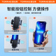 TORRAS car mobile phone holder car center console air outlet dashboard nano suction cup car navigation front gear holder