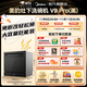 Midea V9 Pro dishwasher built-in household stove under the stove 15 sets upgraded one-click washing and drying steam single disinfection seven-star 105 hot drying washing and disinfecting all-in-one machine 20% national subsidy Free door-to-door measurement