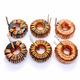 Hanshi Hengye Iron-silicon-aluminum filter inductor 800uH 0.8 line 6A vertical/10 pcs