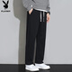 Playboy (PLAYBOY) casual pants men's pants men's autumn and winter wide-leg loose straight sports American sports pants black XL
