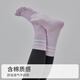Gigt Jiji Yoga Socks Women's Anti-Slip Silent Stockings Indoor Pilates Sports Training Five Toe Socks