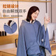 Plaza German electric heating blanket shawl heating blanket heating cloak detachable and washable usb power bank lunch break artifact home fashion office leg cover trendy care appliance Nuanmirou - with hat model 5000mAh power bank 3-speed temperature control / machine washable