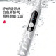 Chitech's next generation pulse electric toothbrush, spa brush, sonic vibration for adults, cleans, whitens and protects gums. Lightweight and portable IPX8 waterproof high-frequency magnetic levitation wave movement. Pink gift box model - strong endurance 1200 mAh battery - 5 brush heads - pulse vibration cleaning. Christmas gift for wife, birthday gift for boyfriend and girlfriend