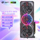 Colorful iGame GeForce RTX 5070 Advanced OC 12GB GDDR7 DLSS 4 e-sports light chasing game design computer graphics card