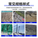 Rümke Slope Protection Net Landslide Flood Control Steel Wire Highway Rockfall Prevention Ring Passive Construction Site Diamond Slope Protection Net Active/Passive Protection Net-Consult customer service when placing an order. Single order will not be shipped. Active Protection Net-Consult customer service when placing an order.