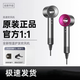 High-speed hair dryer Dyson Flat for home silent negative ion high power does not hurt hair barber shop hollow leafless hair dryer top with hair care high power hair drying home rose red air nozzle + rack