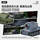 Ask Nanfeng full scale mini remote control tank infrared battle electric remote control car parent-child children's toy boy birthday gift