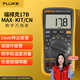 Fluke (FLUKE) 17B MAX KIT digital multimeter multimeter with thermocouple temperature measurement extra-high-end ordinary double test leads