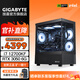 Gigabyte family bucket 12th generation i7 12700KF 5060Ti/5070/5070Ti Black Myth Wukong game e-sports assembly machine desktop live broadcast AI design rendering host with two 12700KF丨3050丨16G丨512G