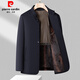 Pierre Cardin winter thickened velvet stand-up collar tunic jacket for men middle-aged dad business executive cotton jacket men black XL 180