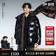 Gao Fan and Tian Xuning same style black gold goose down jacket Pioneer 5.0 five grid men's down jacket casual trendy bread jacket black XL