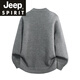 JEEP SPIRIT Jeep colorful buttoned sweater for men in autumn and winter Korean style simple Henry collar cardigan sweater boyish ootd loose gray 2XL