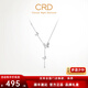 CRD Ke Laidi spot sparkling pt950 platinum butterfly tassel pendant necklace double-sided wearable for girlfriend 8.70g