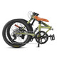 Permanent soft-tail shock absorber folding bicycle 7-speed 20-inch men's and women's adult student urban road bicycle green