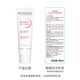 
BIODERMA DS Milk Soothing Soothing Moisturizing Cream for Oily Skin Gift 40ml*2