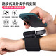 Shantou Lincun driving wrist mobile phone holder wristband sports arm sleeve running mobile phone bag strap fixed special equipment hanger wrist bracket black