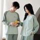COVER ORANGE pure cotton couple pajamas for women spring and autumn round neck casual loose winter men's home clothes can be worn outside the suit Green