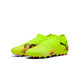 PUMA MG short spike Frisbee training football shoes for men and women artificial turf sports spikes FUTURE8 108364