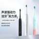 Xiaomi electric toothbrush for adults with soft bristles, gum protection, smart sonic charging, fully automatic metal shaft, 18 gears, waterproof couple model, carbon black, with 4 brush heads