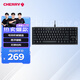 CHERRY Cherry MX1.1 mechanical keyboard G80-3910 gaming keyboard suspended steel-free structure 87-key wired keyboard computer keyboard black red axis