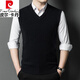 Pierre Cardin haut de gamme automne et hiver 100 laine col en V gilet pour hommes d'âge moyen affaires décontracté épais pull en laine couche de base chaude couleur verte 3310 4XL / 130 recommandé 185-205Jin Jin équivaut à 0,5 kg