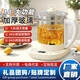 Fully automatic multifunctional 1.8L large-capacity health pot household kettle, teapot, steamed egg, insulated glass tea set, order for more than 1,000 units, beige health pot
