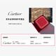 Cartier ring TRINITY series 18K gold three-color ring wedding ring 3.5mm pre-sale Chinese Valentine's Day gift 5mm pre-sale