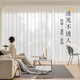 Colorful Dream Window Screen No-Punch Phantom Yarn Velcro Self-Adhesive Light-Penetrating Curtains Balcony Anti-Glare Live Broadcast Background Curtain White-Phantom Yarn-Velcro Style (It is recommended to post pleats for a more beautiful appearance) Flat lay-1.5 meters wide * 2 meters high one piece