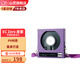 SHANLING EC Zero Portable CD Player Active Magnetic HiFi Walkman Bluetooth 5.3 CD Player Purple Leather Case