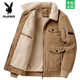 Playboy Lamb Velvet Plus Velvet Thickened 2026 Winter New Cotton Coat Men's Jacket Corduroy Big Pocket Jacket Men's Khaki XL Recommended 110-125Jin Jin is equal to 0.5 kg