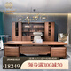 KOQUMGE solid wood boss desk and chair combination president table new Chinese style executive desk simple modern chairman table furniture 2.8 meters boss table + boss chair