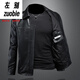 Left: Marvel Venom European and American Lapel Windproof Leather Jacket Men's Motorcycle Handsome Autumn Party Overcome Green Slim Leather Jacket Trendy Black M