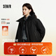 Semir Chen Duling | 90% down jacket women's 25 winter short bud hem protective jacket 109725113007