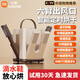 Xiaomi ecological 6-arm shoe dryer 2025 new smart deodorizing shoe artifact dryer shoe drying artifact quick-drying dormitory standard/basic 6-arm/timer/foldable