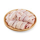Tan Niu 110 Tian Wenchang Chicken (cut into pieces) 450g
