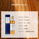 麦卡伦（MACALLAN）15年蓝钻双桶 苏格兰单一麦芽威士忌 700ml 43度 礼盒装 进口洋酒