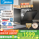 Midea countertop dishwasher UP2 Pro requires no installation on the countertop, first-class water efficiency, 5+1 set, Samsung disinfection patented maternal and child washing, hot air drying, washing, drying and memory all-in-one, national subsidy, large 5 sets of washable pots, maternal and infant disinfection certification