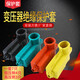 Transformer insulation sheath silicone high voltage protective sleeve 7 pieces