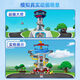 Toys Véritable Big Watchtower Siège de base Set de base en alliage Alloy Car Gift 16795 Watchtower Track Tower Tower