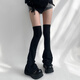 Night Classroom Winter Leg Covers Over the Knees Autumn and Winter Gray Long-Tube Horned Wide-Leg Socks Covers Extra Long Black Socks Women Gray One Size