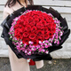 Youke Jade Flower Express red rose bouquet to express love for girlfriend and wife birthday gift nationwide delivery 33 red rose bouquet