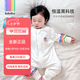 Bebebus baby sleeping bag spring, autumn and winter constant temperature children's pajamas for all seasons warm baby pro split leg anti-kick quilt Bao pro double layer four seasons room temperature 20-24 S73 size recommended height 70-80CM
