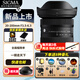 SIGMA 20-200mm F3.5-6.3 DG Contemporary full-frame mirrorless camera, travel the world with one lens, travel scenery, Sony E-mount
