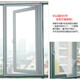 Anti-mosquito screen household household screen non-curtain Velcro self-adhesive anti-mosquito sand window anti-mosquito window simple sand net Activity 1 Screen. 1.5x2. White. 1 pack